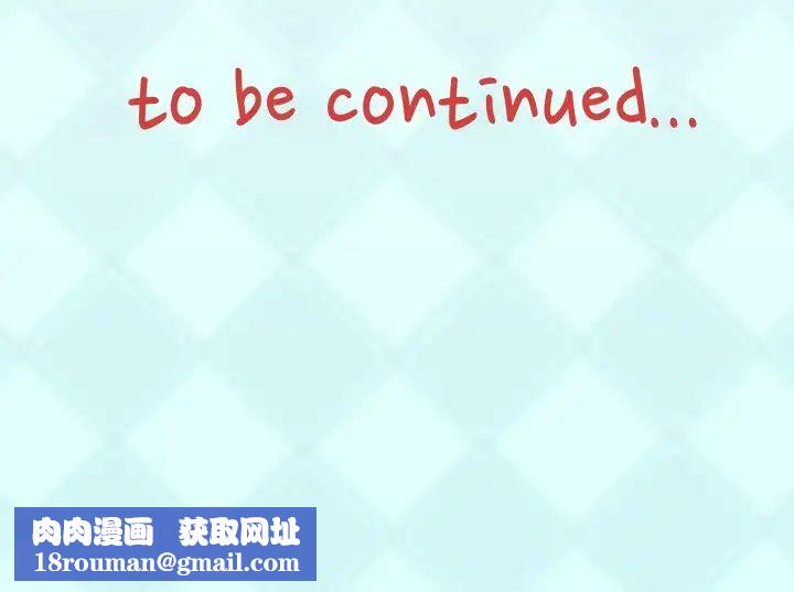 偶像养成记第29话