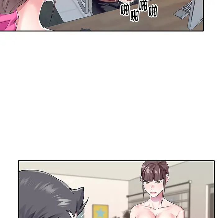 偶像養成記第30话