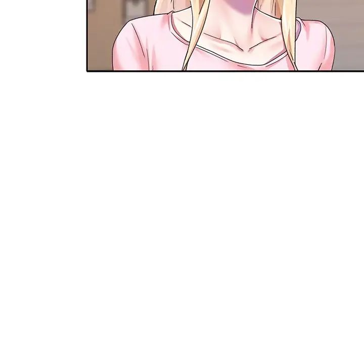 偶像养成记第30话