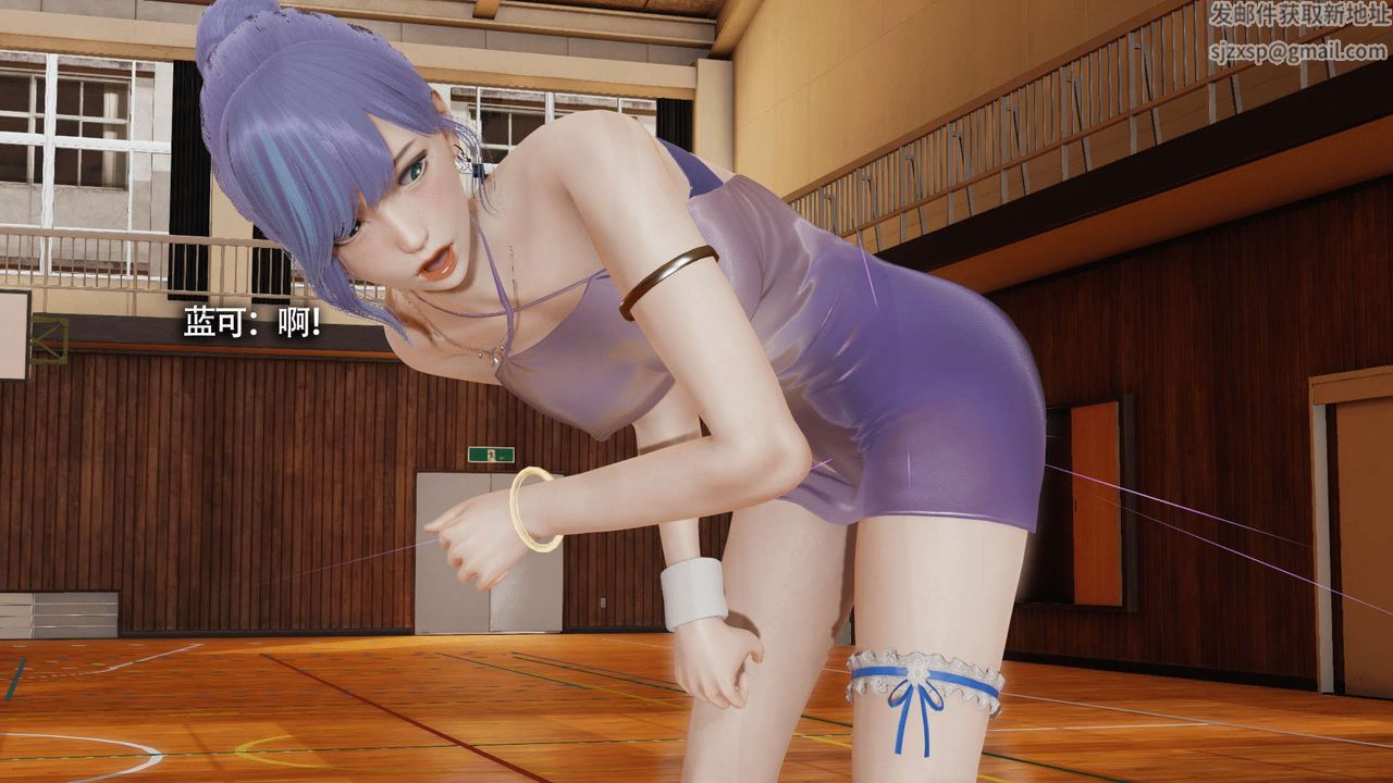 [3D]魔导世界第16话