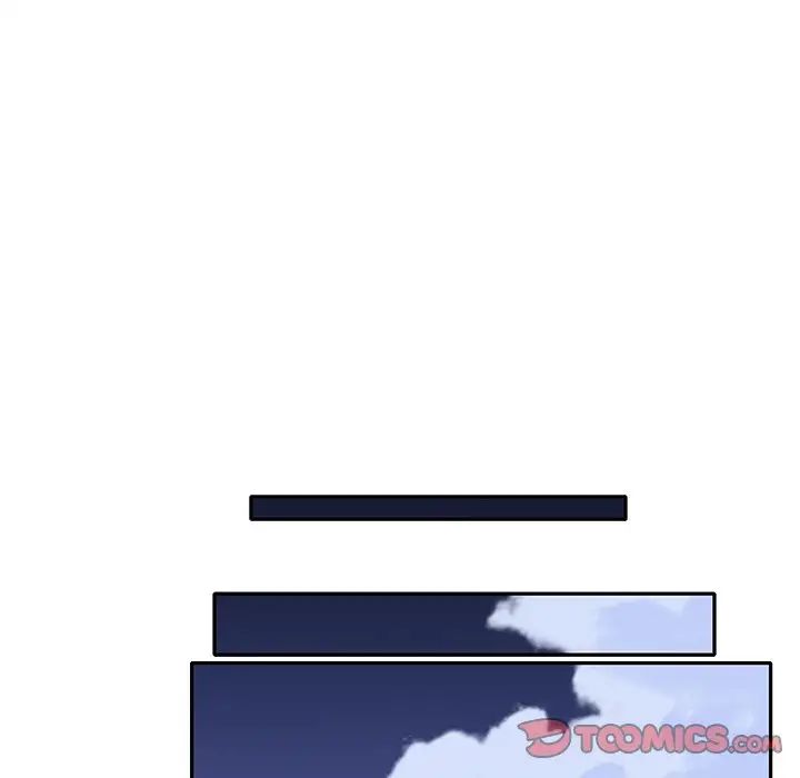 偶像养成记第30话