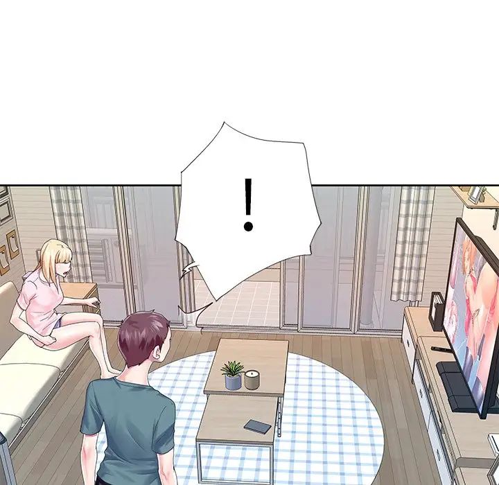 偶像养成记第31话