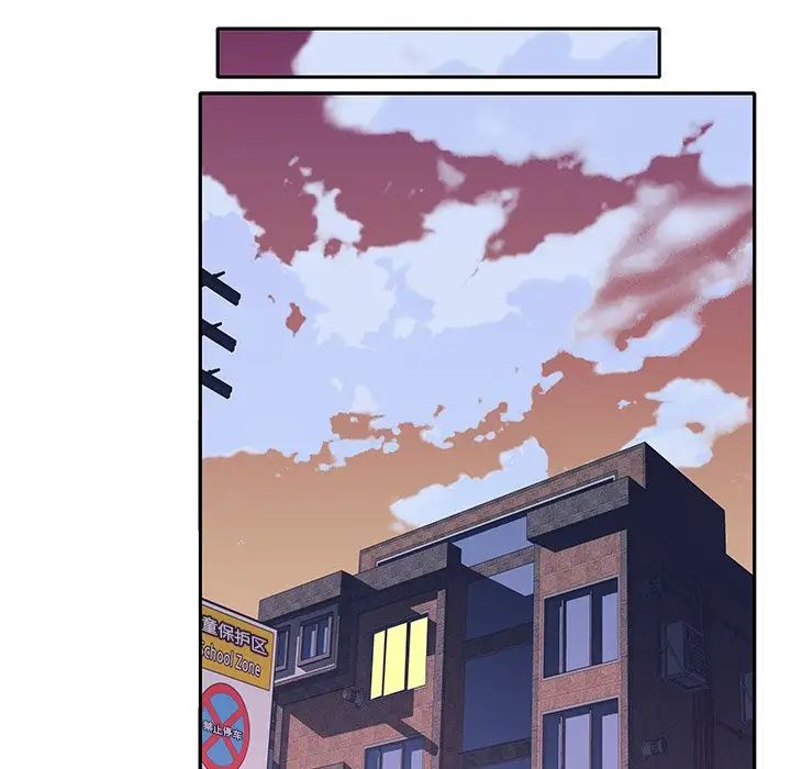 偶像养成记第31话