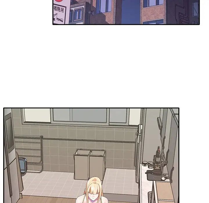 偶像养成记第31话