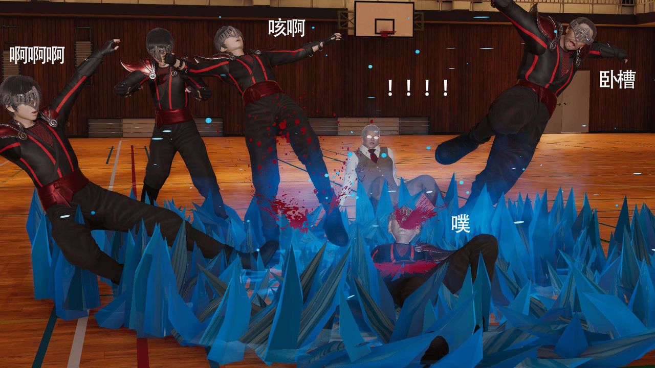 [3D]魔導世界第17話