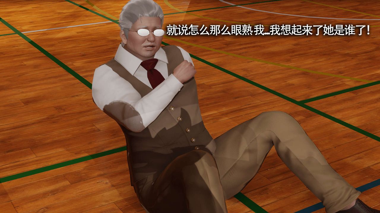 [3D]魔导世界第17话