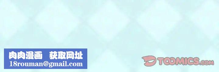 偶像养成记第31话