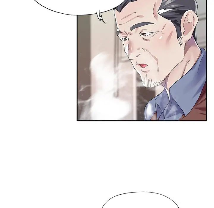 偶像养成记第32话