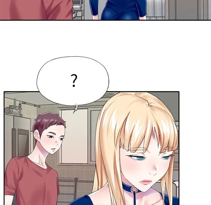 偶像养成记第32话