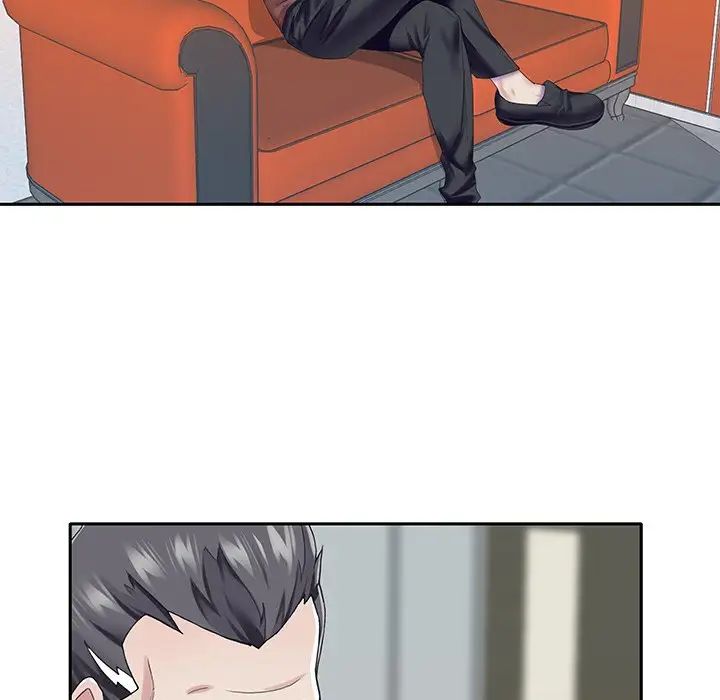 偶像養成記第32话