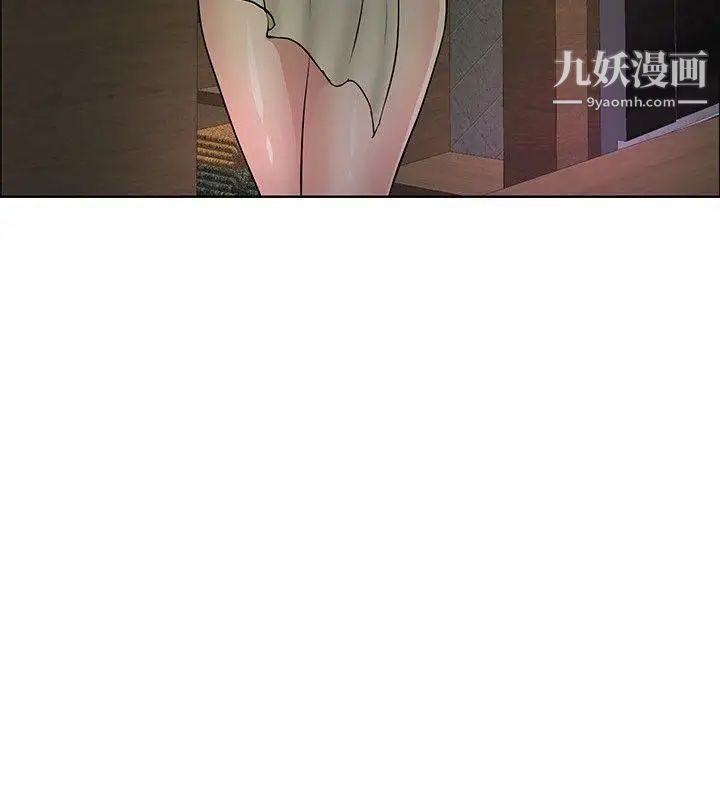 催眠师第21话