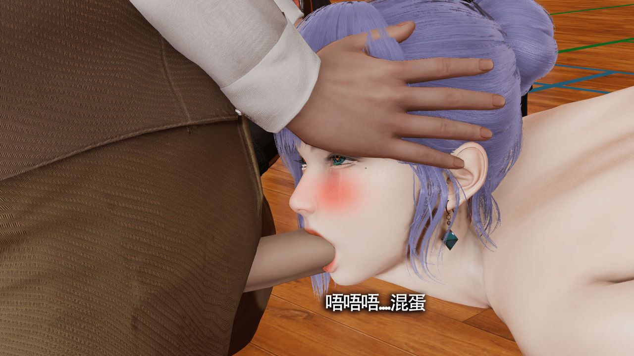 [3D]魔导世界第18话