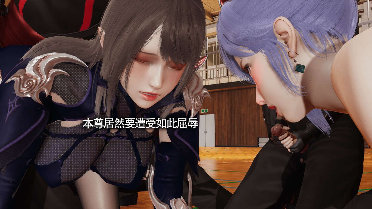 [3D]魔导世界第18话