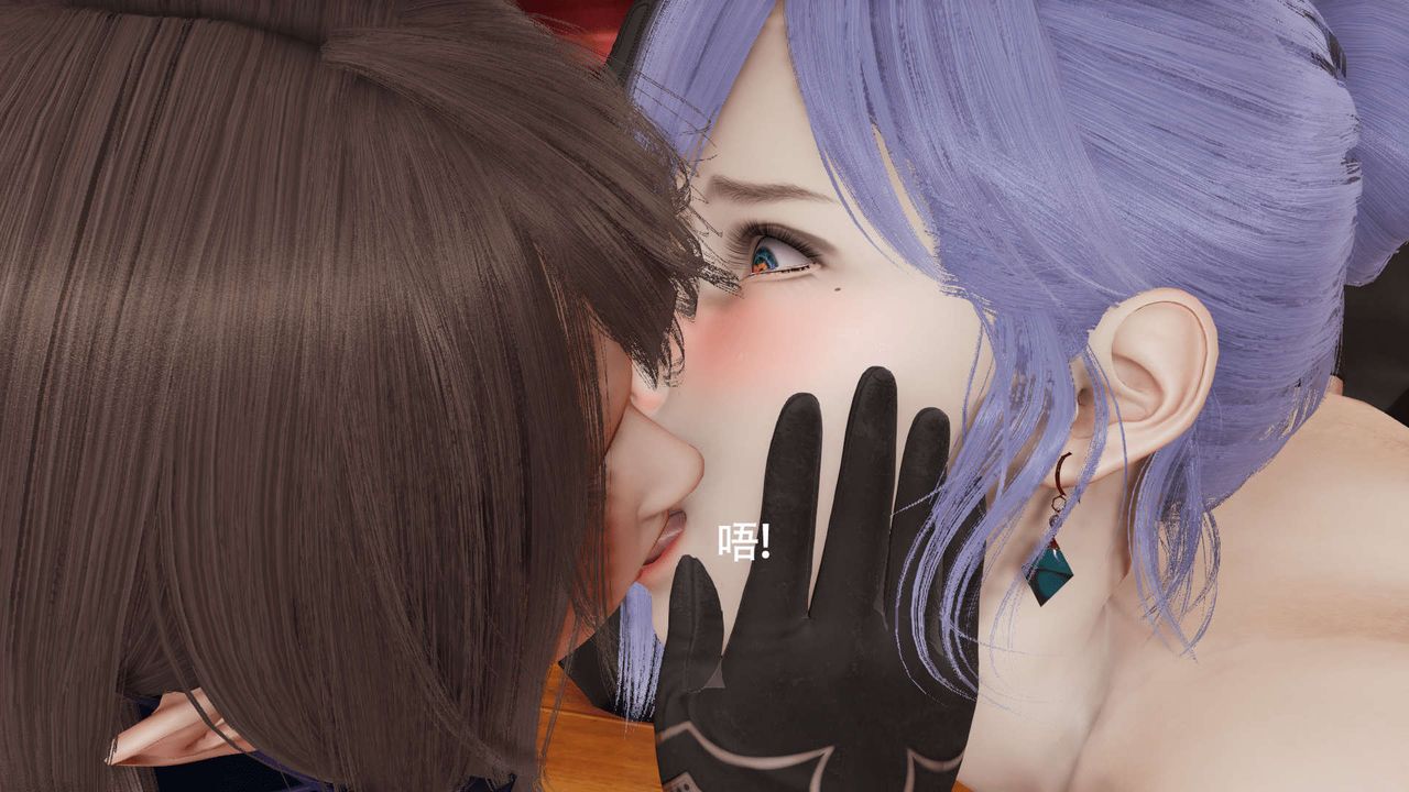 [3D]魔導世界第18話