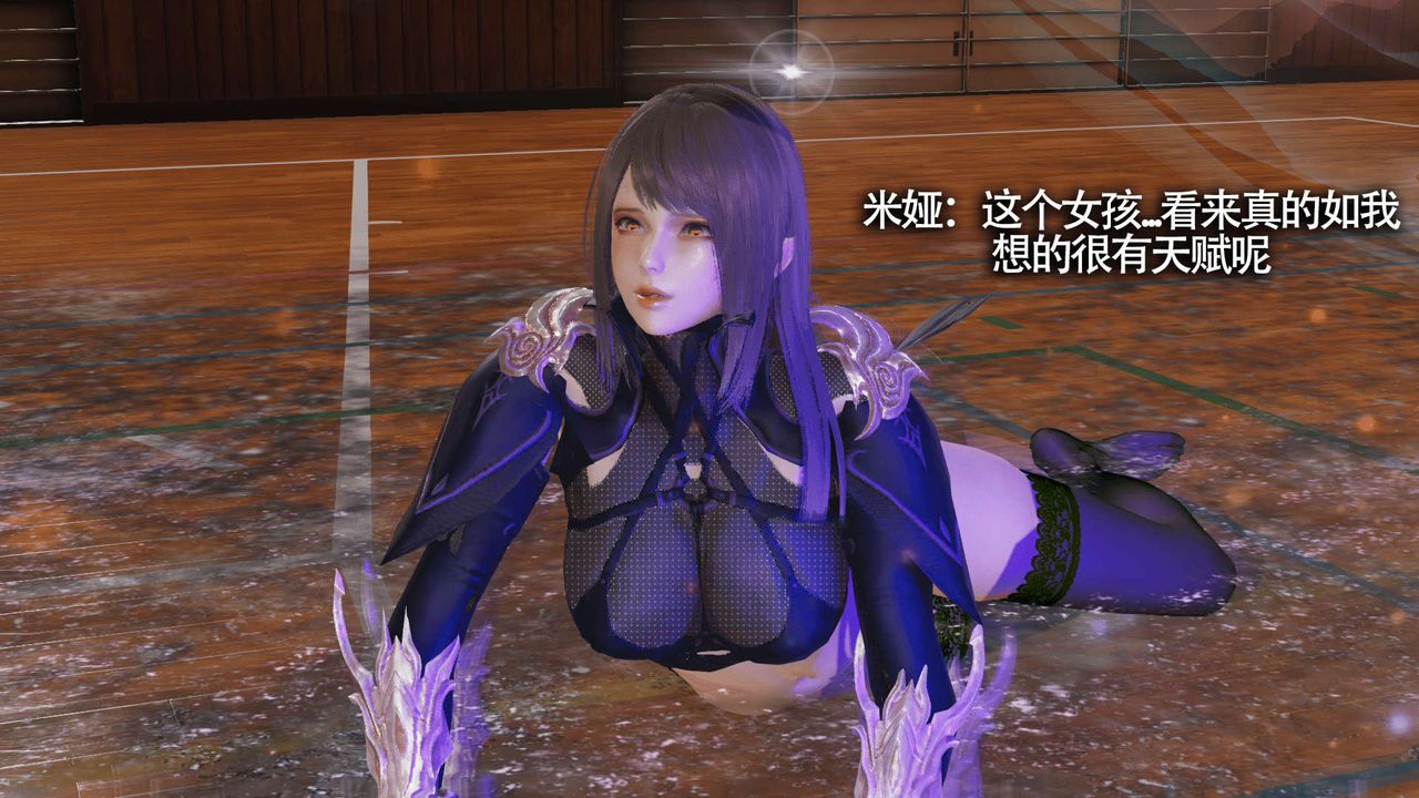 [3D]魔导世界第18话