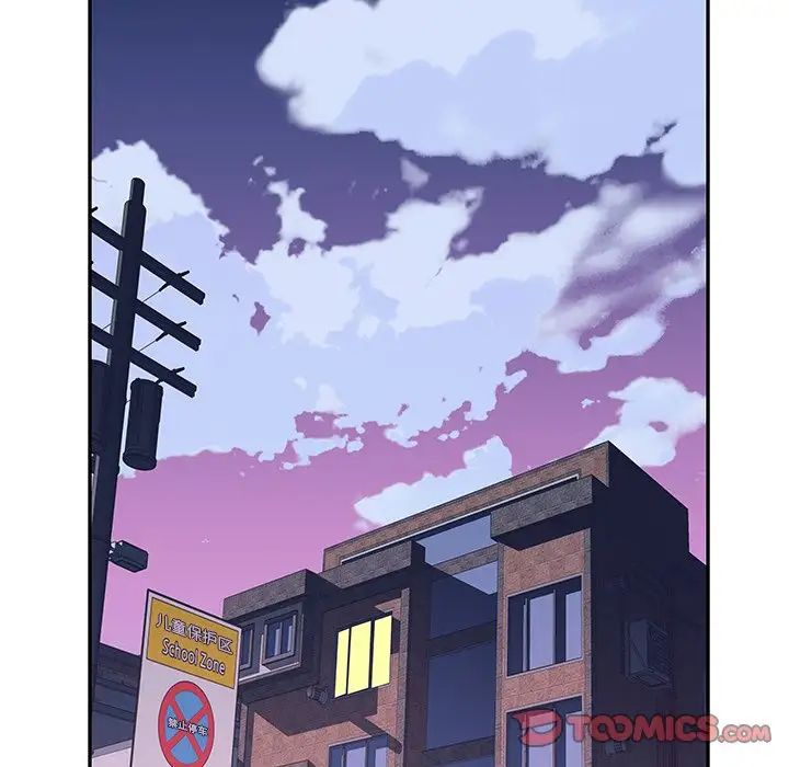 偶像養成記第33话