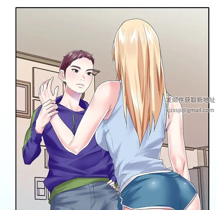 偶像养成记第33话