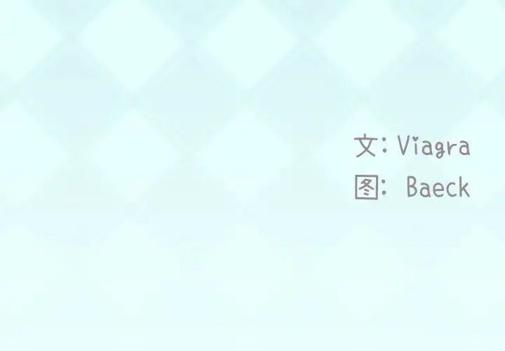 偶像养成记第34话