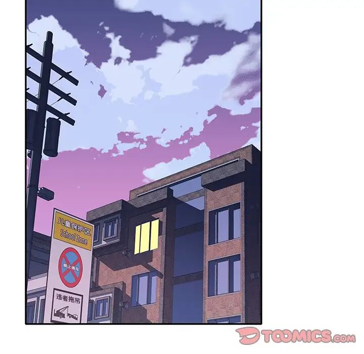 偶像養成記第34话