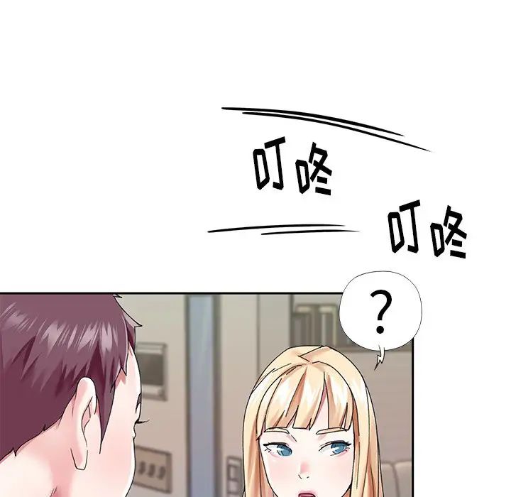 偶像養成記第34话