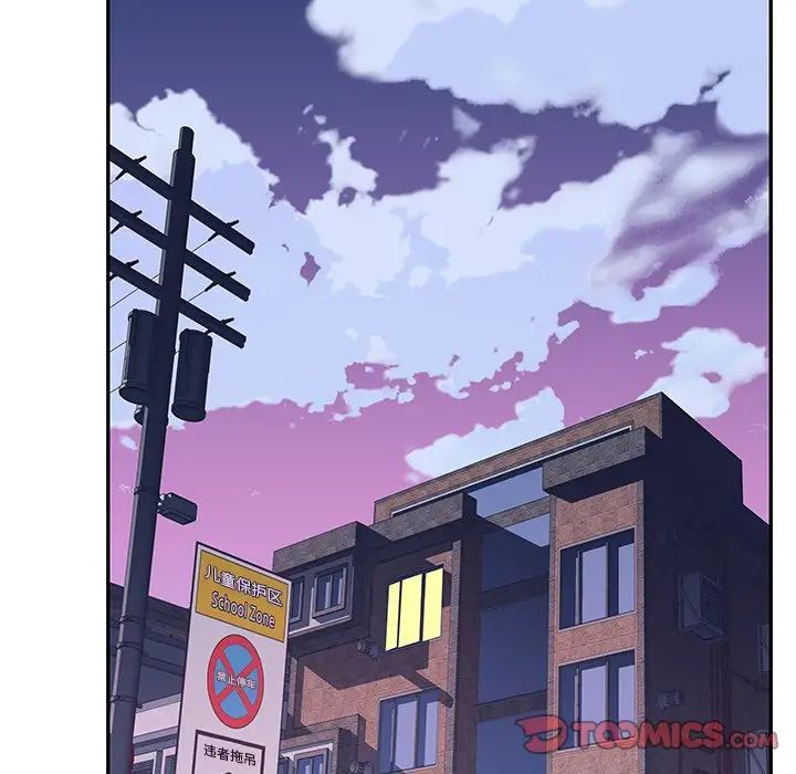 偶像养成记第34话