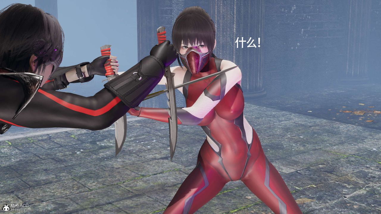 [3D]魔导世界第19话