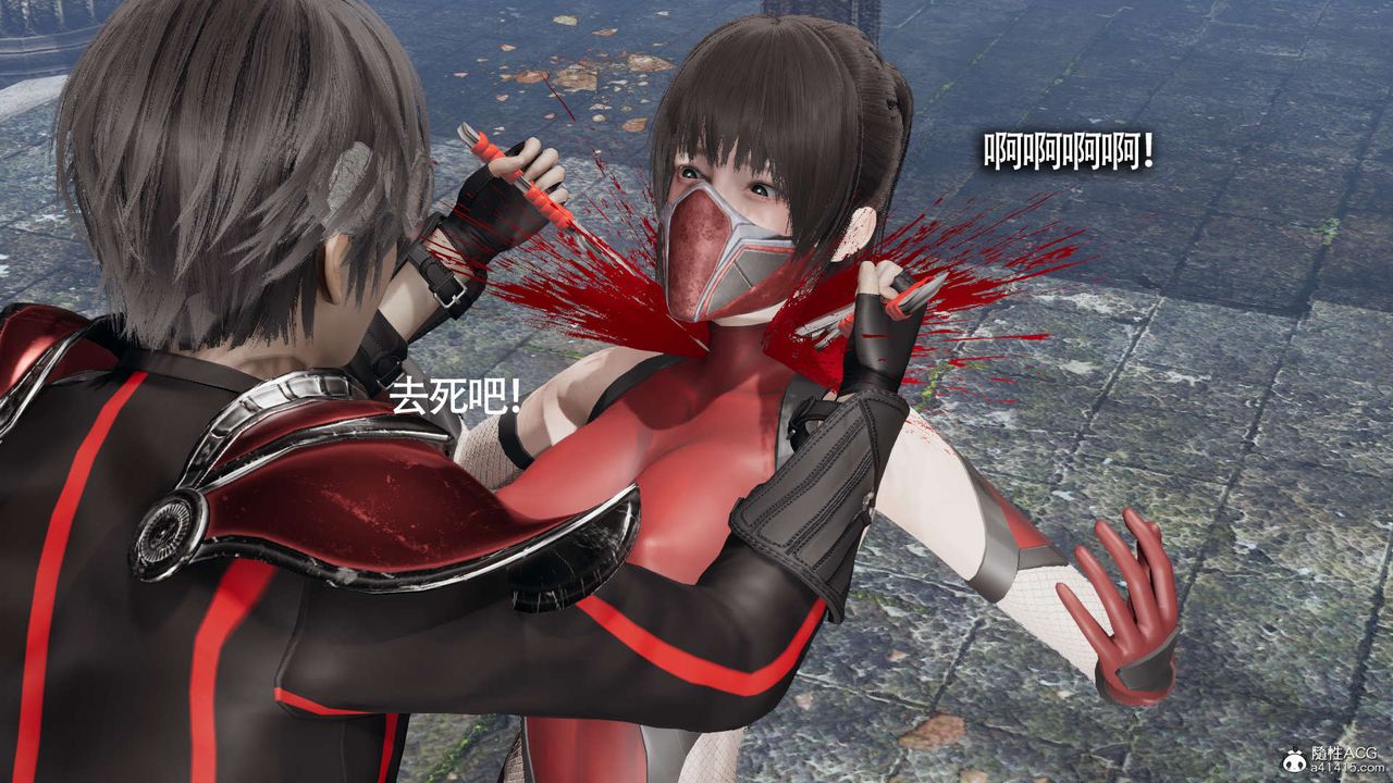 [3D]魔导世界第19话