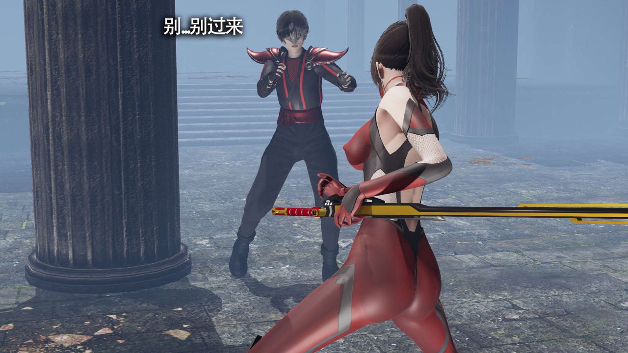 [3D]魔導世界第19話