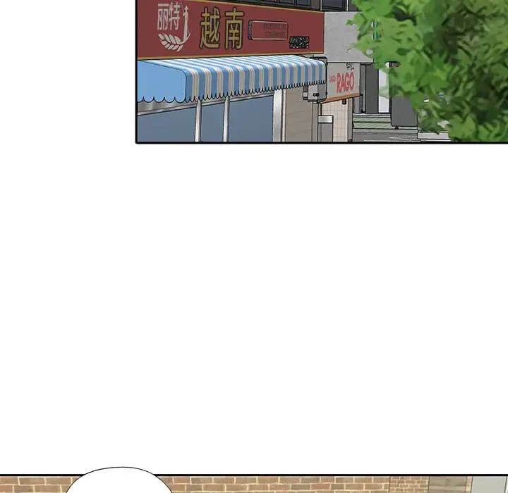 偶像養成記第35话