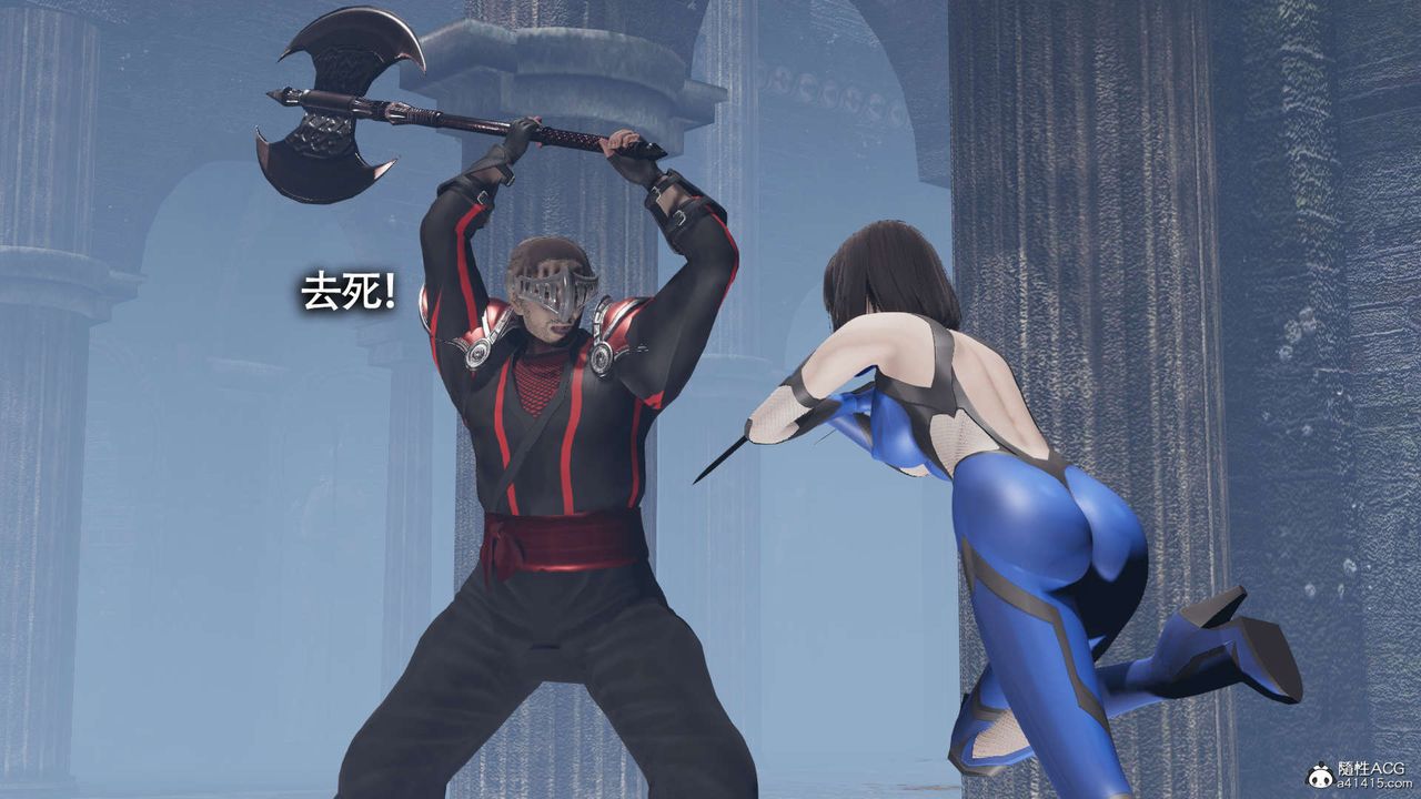 [3D]魔导世界第19话