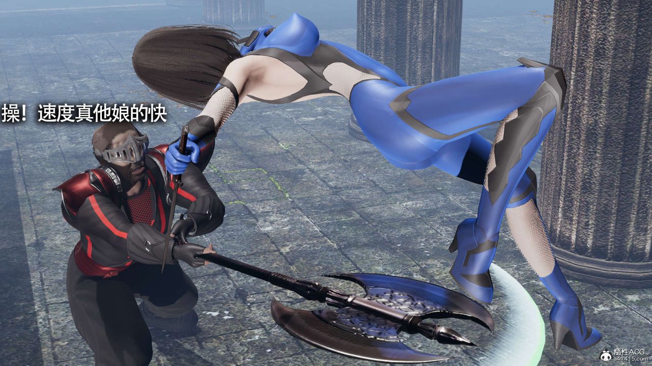 [3D]魔导世界第19话