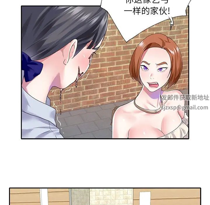 偶像养成记第35话