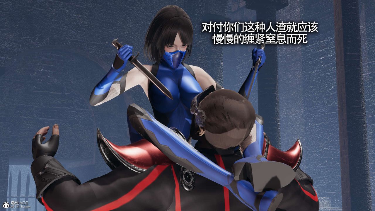 [3D]魔导世界第19话