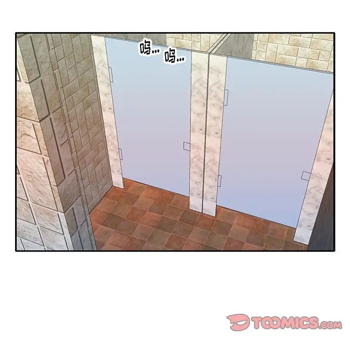 偶像养成记第35话