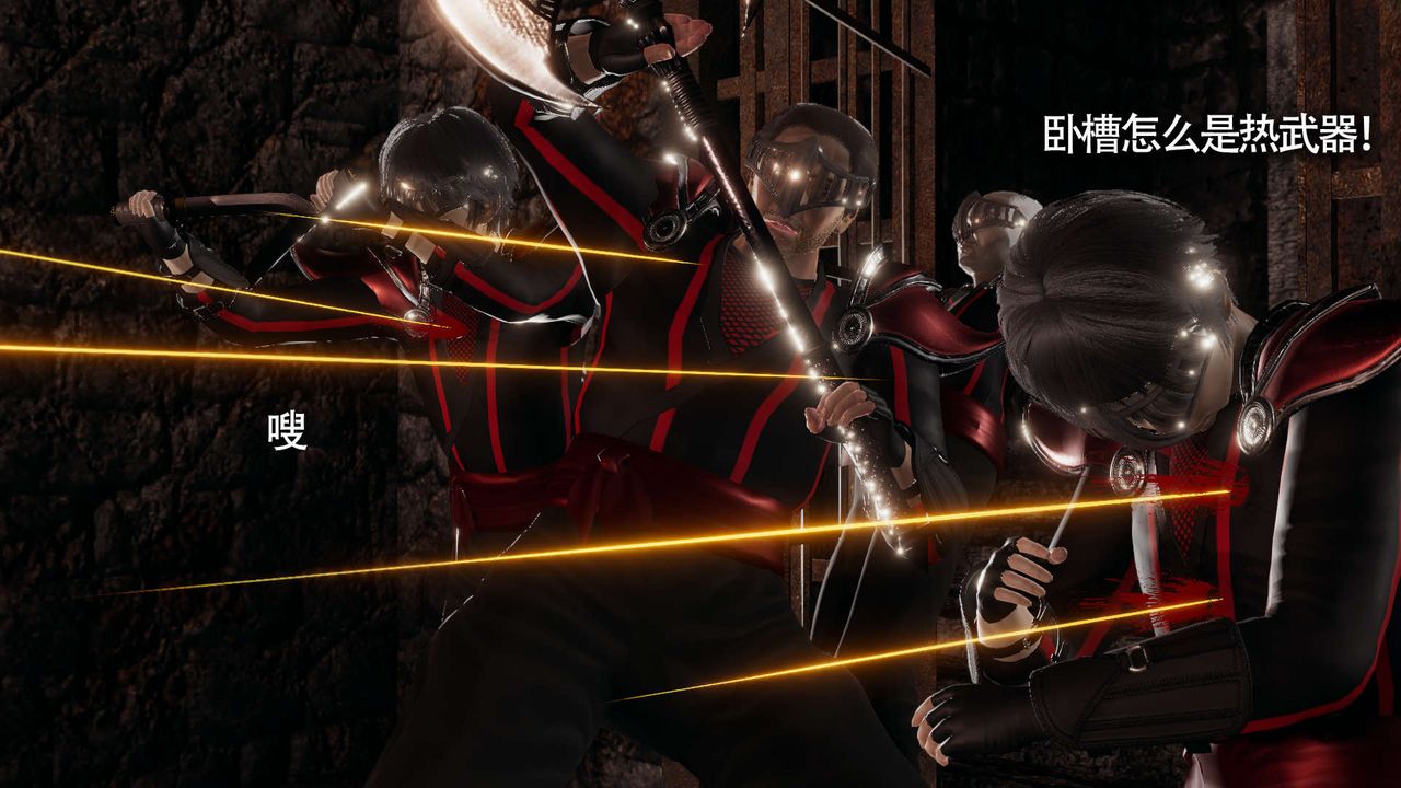 [3D]魔导世界第20话