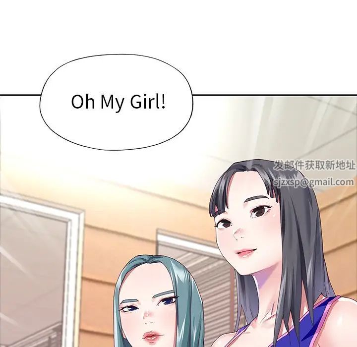 偶像养成记第35话