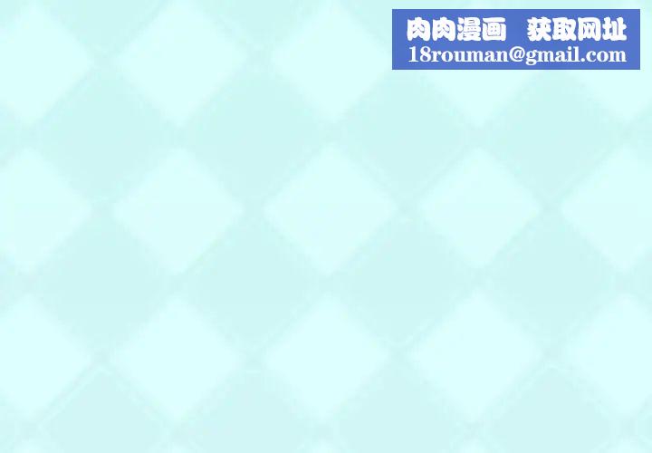 偶像養成記第36话