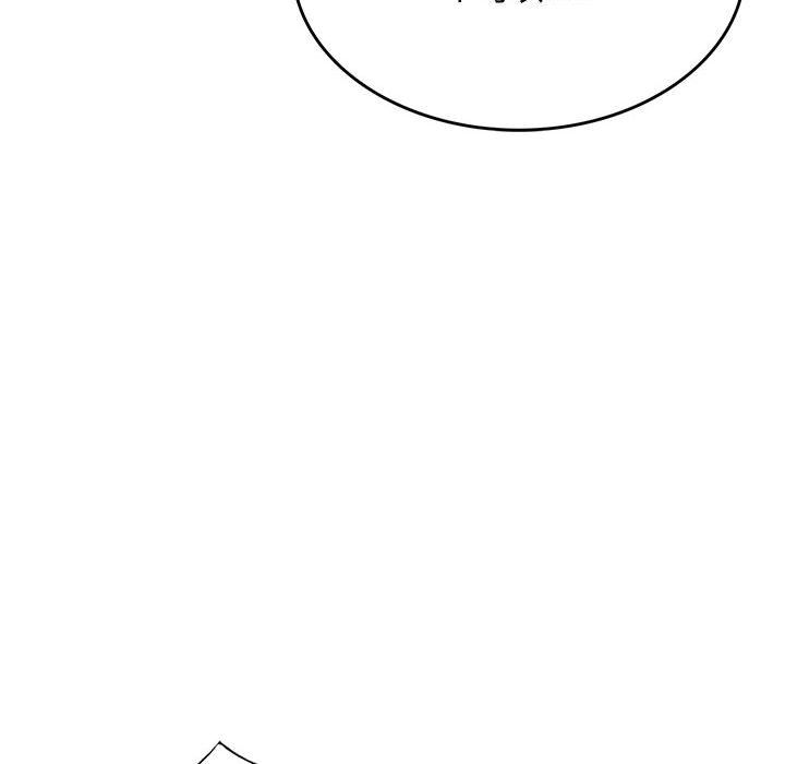 侄女來敲門第1話