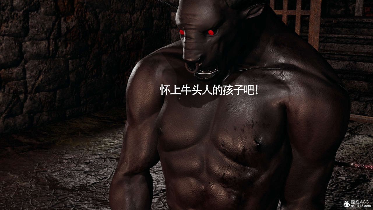 [3D]魔导世界第20话