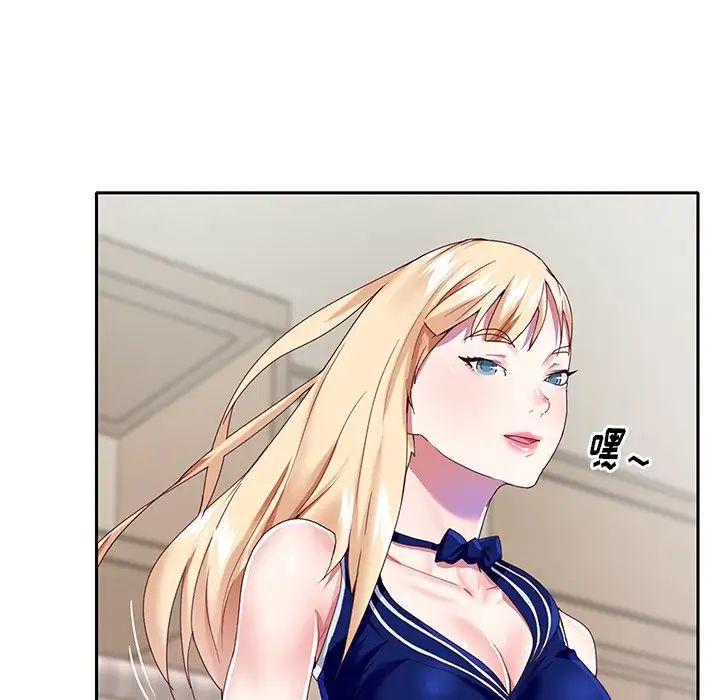 偶像养成记第36话