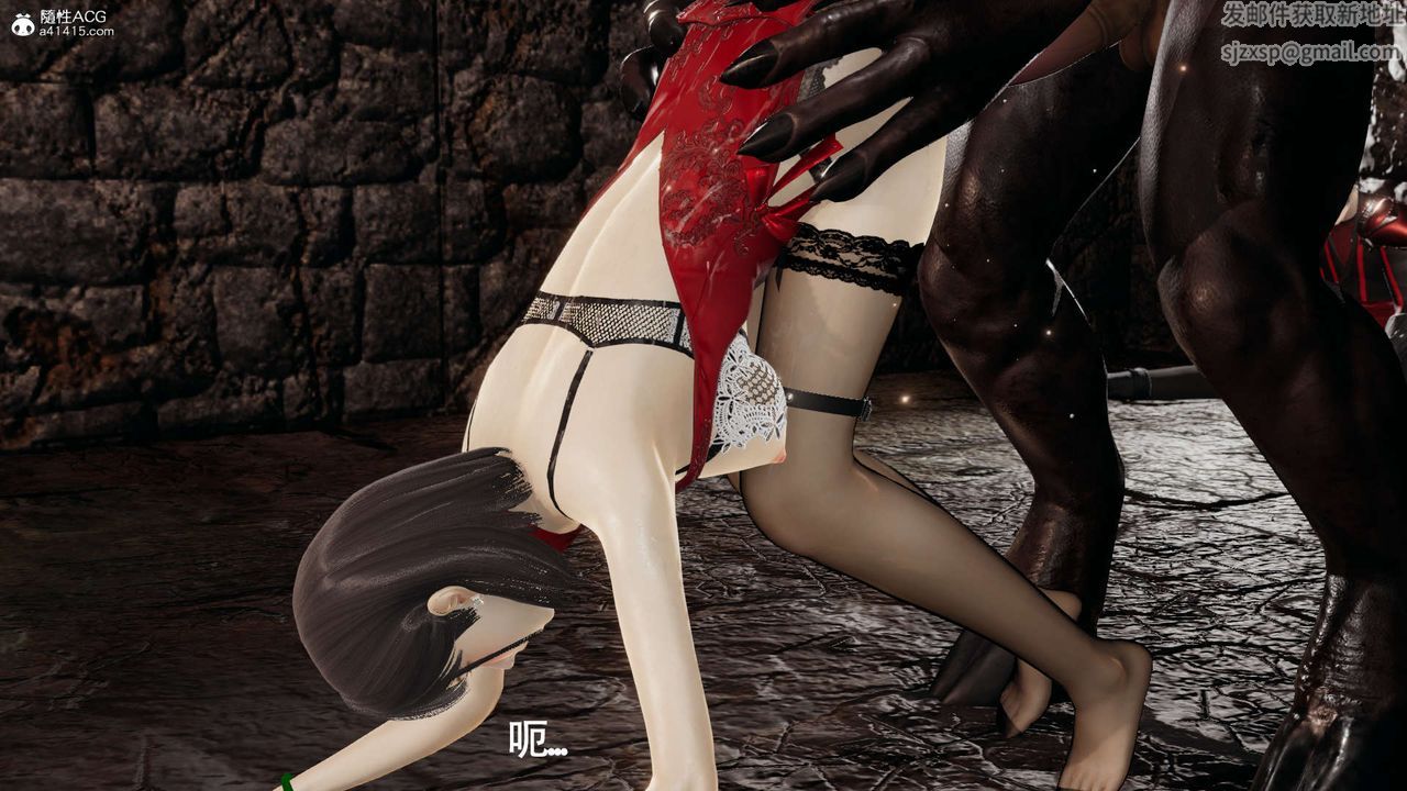 [3D]魔导世界第20话