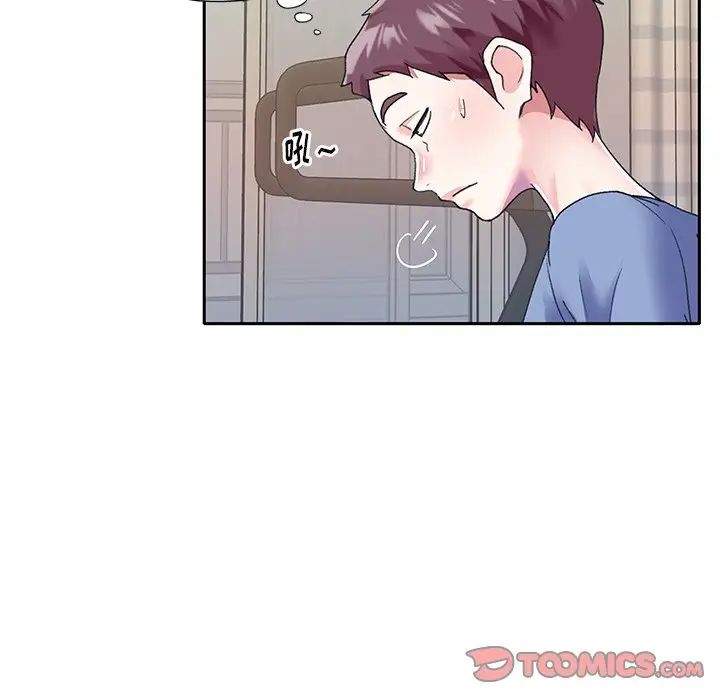 偶像養成記第36话