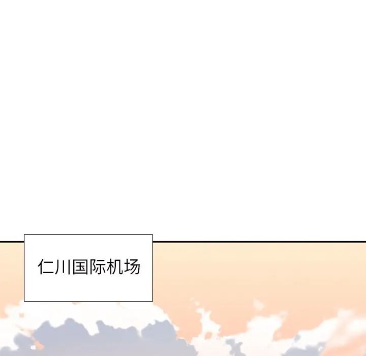 偶像养成记第36话