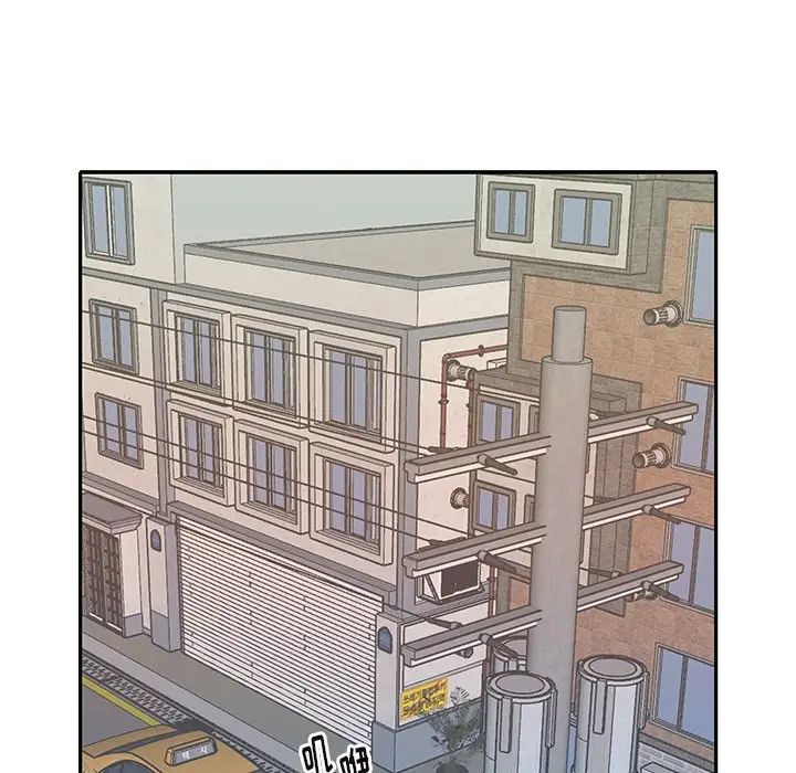 偶像養成記第36话