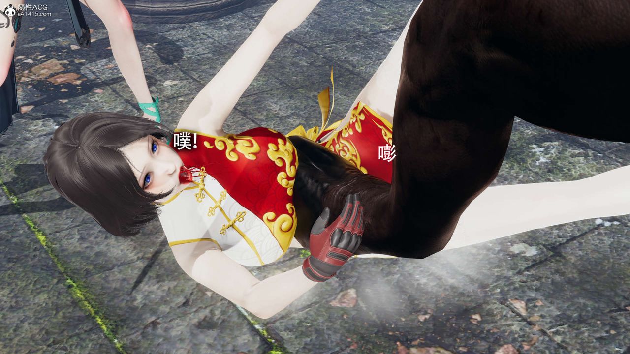 [3D]魔导世界第21话