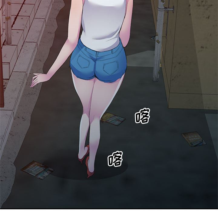 侄女来敲门第1话