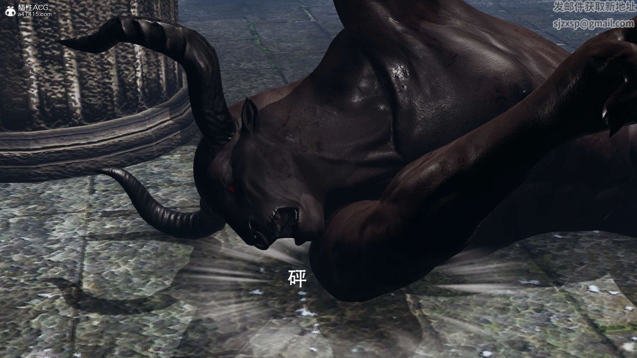 [3D]魔導世界第21話