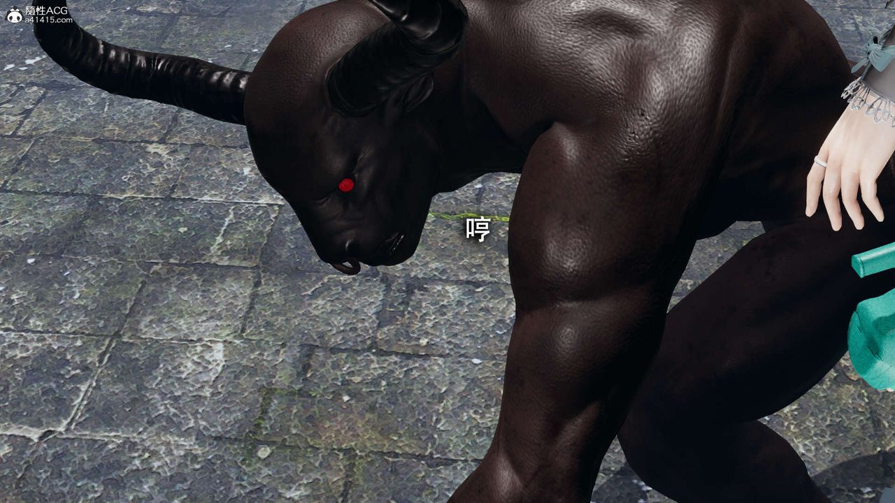 [3D]魔导世界第21话