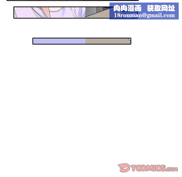 偶像養成記第37话