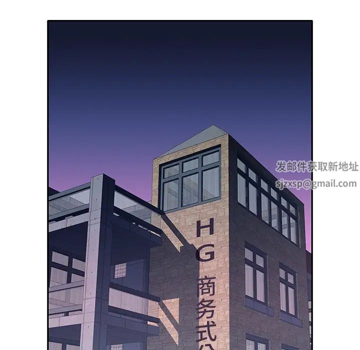 偶像养成记第37话